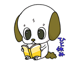 stamp of the puppy sticker #4298178