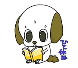 stamp of the puppy sticker #4298178