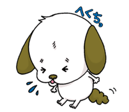 stamp of the puppy sticker #4298180