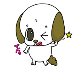 stamp of the puppy sticker #4298181