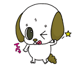 stamp of the puppy sticker #4298181