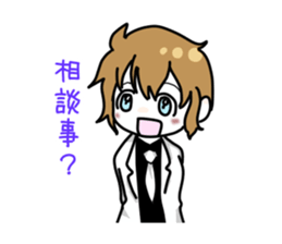 Me and funny Pals Sticker sticker #4298228