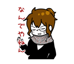 Me and funny Pals Sticker sticker #4298231