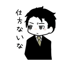 Me and funny Pals Sticker sticker #4298235