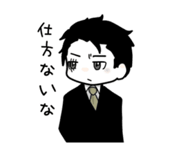 Me and funny Pals Sticker sticker #4298235