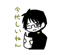 Me and funny Pals Sticker sticker #4298237