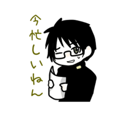 Me and funny Pals Sticker sticker #4298237