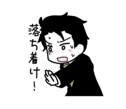 Me and funny Pals Sticker sticker #4298256