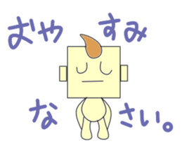 Gentlemanly sticker #4298305