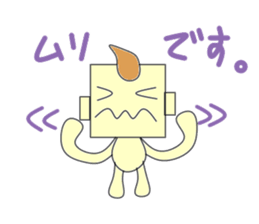 Gentlemanly sticker #4298306