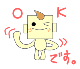 Gentlemanly sticker #4298308