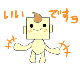 Gentlemanly sticker #4298309