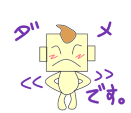 Gentlemanly sticker #4298310