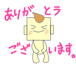 Gentlemanly sticker #4298311