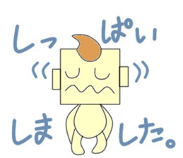 Gentlemanly sticker #4298313