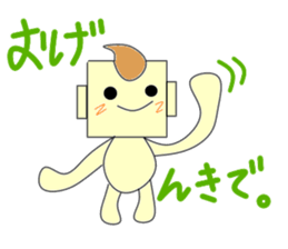 Gentlemanly sticker #4298314