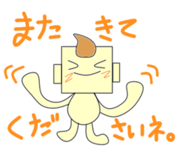 Gentlemanly sticker #4298315