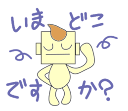 Gentlemanly sticker #4298316