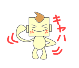 Gentlemanly sticker #4298317