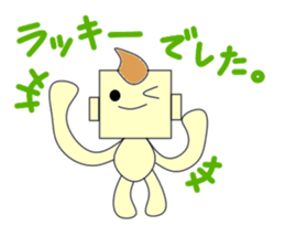 Gentlemanly sticker #4298318