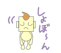 Gentlemanly sticker #4298324