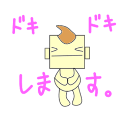 Gentlemanly sticker #4298326