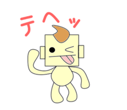 Gentlemanly sticker #4298328