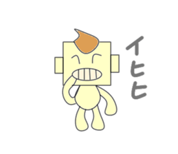 Gentlemanly sticker #4298329