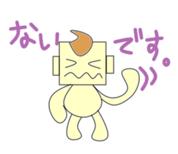 Gentlemanly sticker #4298332