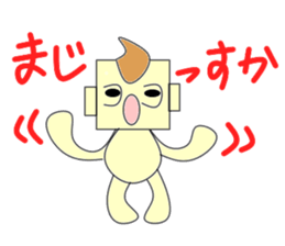 Gentlemanly sticker #4298334