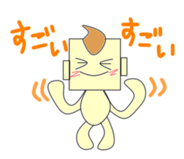 Gentlemanly sticker #4298335