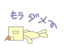 Gentlemanly sticker #4298337