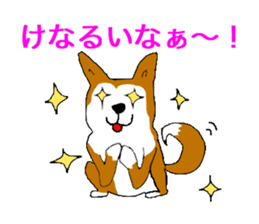 Dialect of Iwamura part2 sticker #4298472