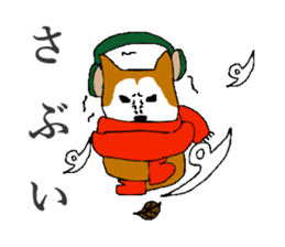 Dialect of Iwamura part2 sticker #4298475