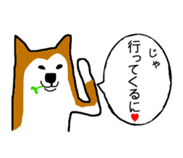 Dialect of Iwamura part2 sticker #4298494