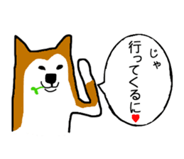 Dialect of Iwamura part2 sticker #4298494