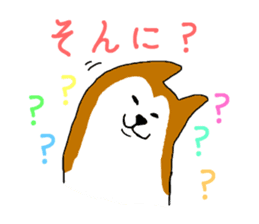 Dialect of Iwamura part2 sticker #4298502