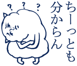 The boy who is swung around by her sticker #4298585