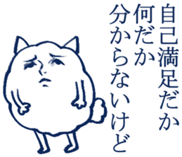 The boy who is swung around by her sticker #4298590