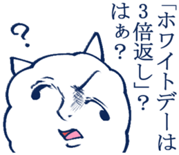 The boy who is swung around by her sticker #4298599