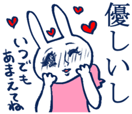 The boy who is swung around by her sticker #4298604