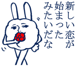 The boy who is swung around by her sticker #4298618