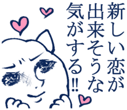 The boy who is swung around by her sticker #4298621