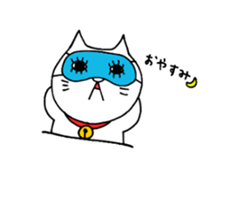 cat&dog sticker #4298626