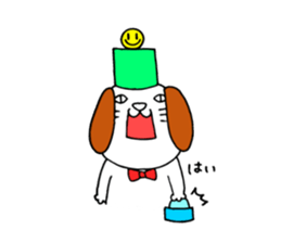 cat&dog sticker #4298630