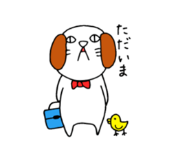 cat&dog sticker #4298640