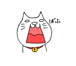 cat&dog sticker #4298643