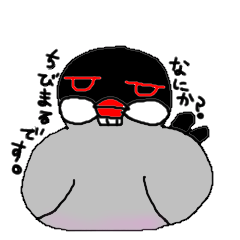 Chibimaru-Chibimaru of sakurabuncyo-