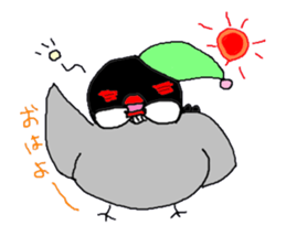 Chibimaru-Chibimaru of sakurabuncyo- sticker #4298708