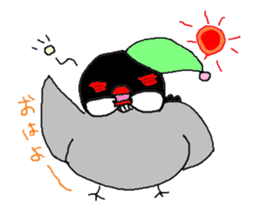 Chibimaru-Chibimaru of sakurabuncyo- sticker #4298708